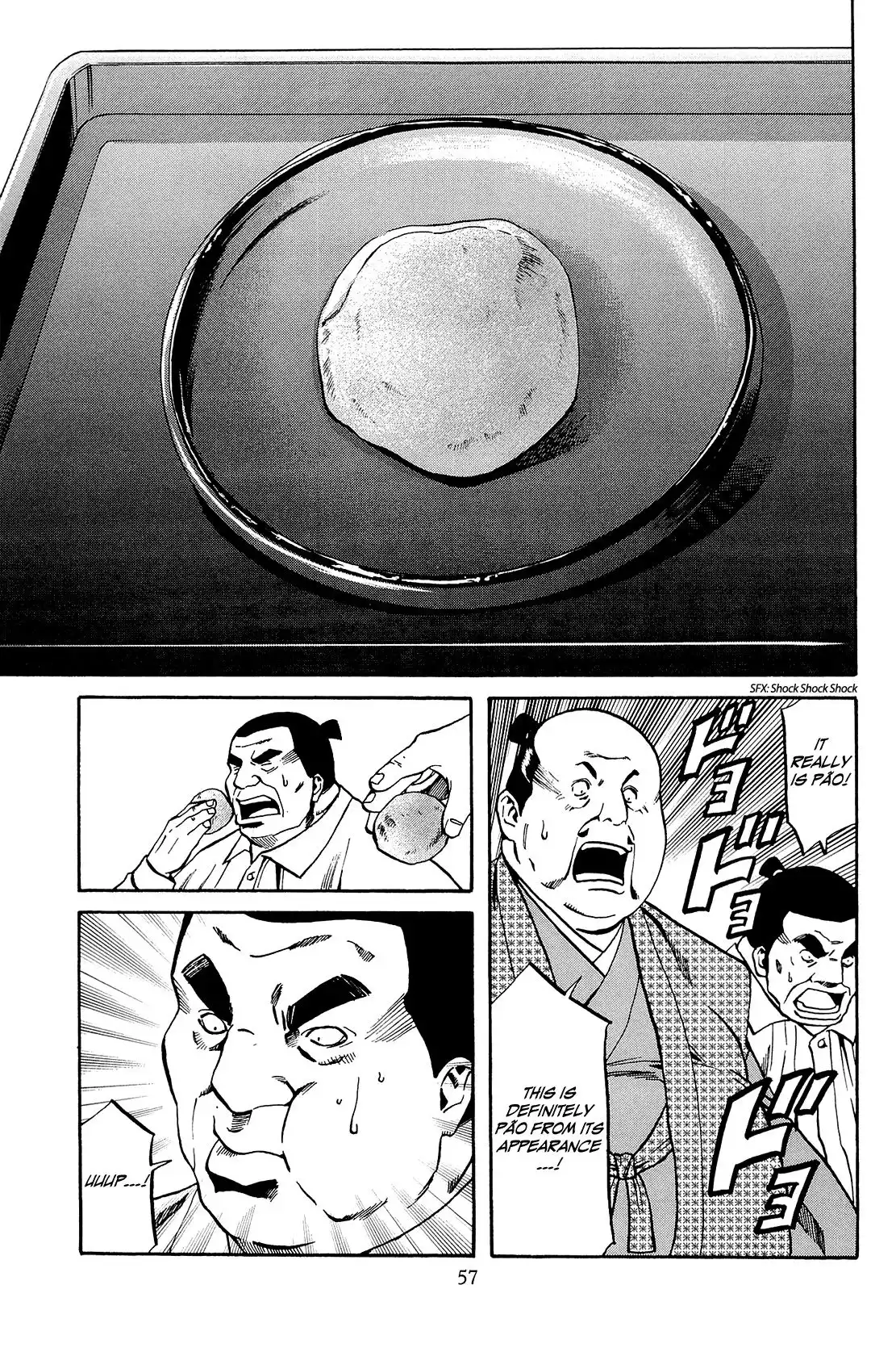 Nobunaga no Chef Chapter 37 12